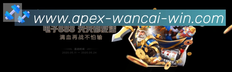 多端互动