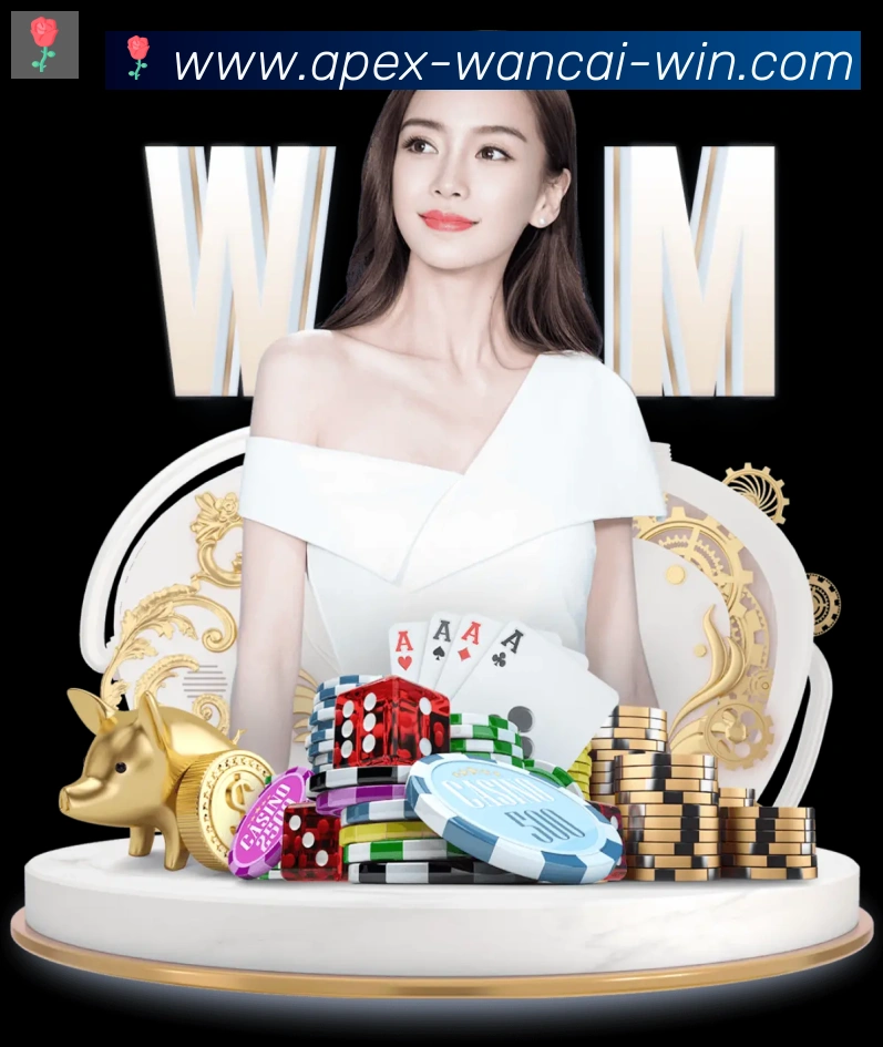 万彩官网荣誉