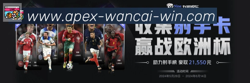 平台使命图